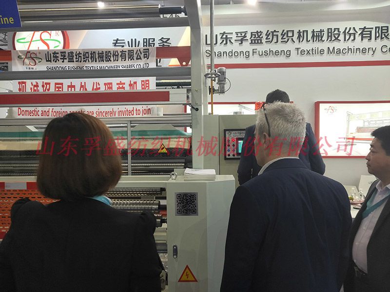 熱烈祝賀我公司在“第六屆上海中國紡織機(jī)械展會”中取得圓滿成功！