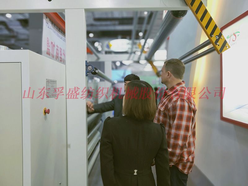 熱烈祝賀我公司在“第六屆上海中國紡織機(jī)械展會”中取得圓滿成功！